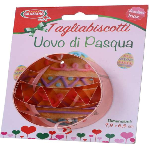 Tagliabiscotti a forma di uova di Pasqua - ideale per biscotti e decorazioni pasquali.