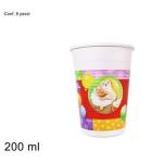 Confezione di 8 bicchieri in plastica a tema 7 Nani, ideali per feste, compleanni e party Disney.